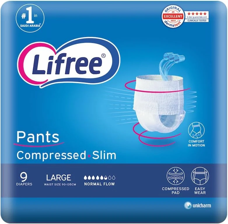 ليفري حفائظ لكبار السن كلوت كبير 9 قطعة