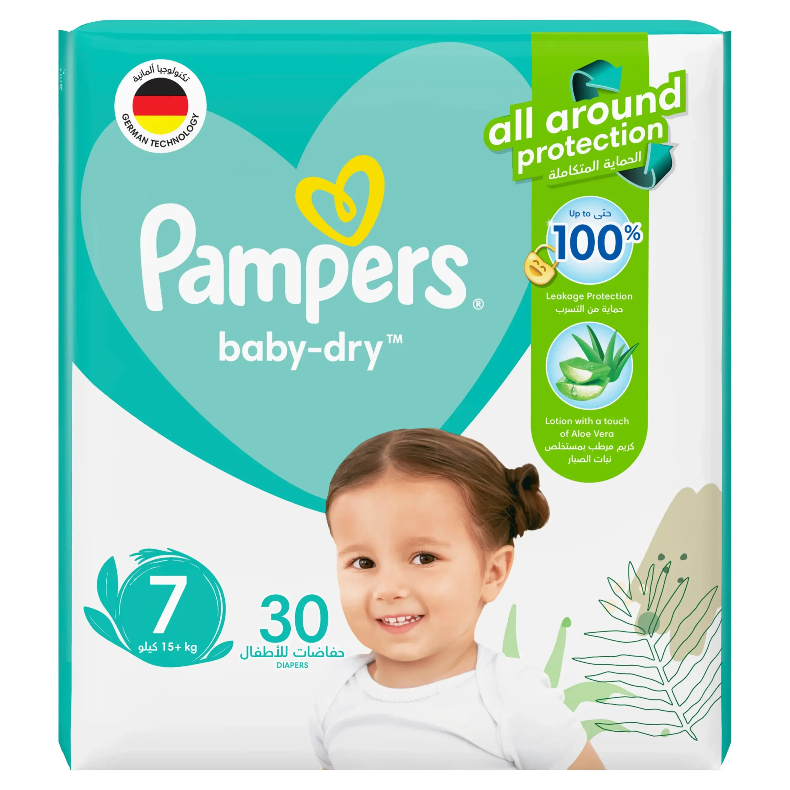 بامبرز حفاضات (7) بيبي دراي كبير 30 حفاضة