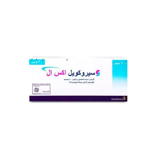 سيروكويل اكس ال 300 مجم 30 قرص