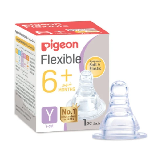 بيجون حلمات رضاعة Y للاطفال من عمر 6.7 اشهر تدفق غزير - 1 عبوة