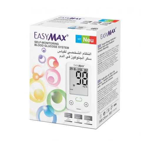 جهاز قياس السكر فى الدم ايزى ماكس نيو