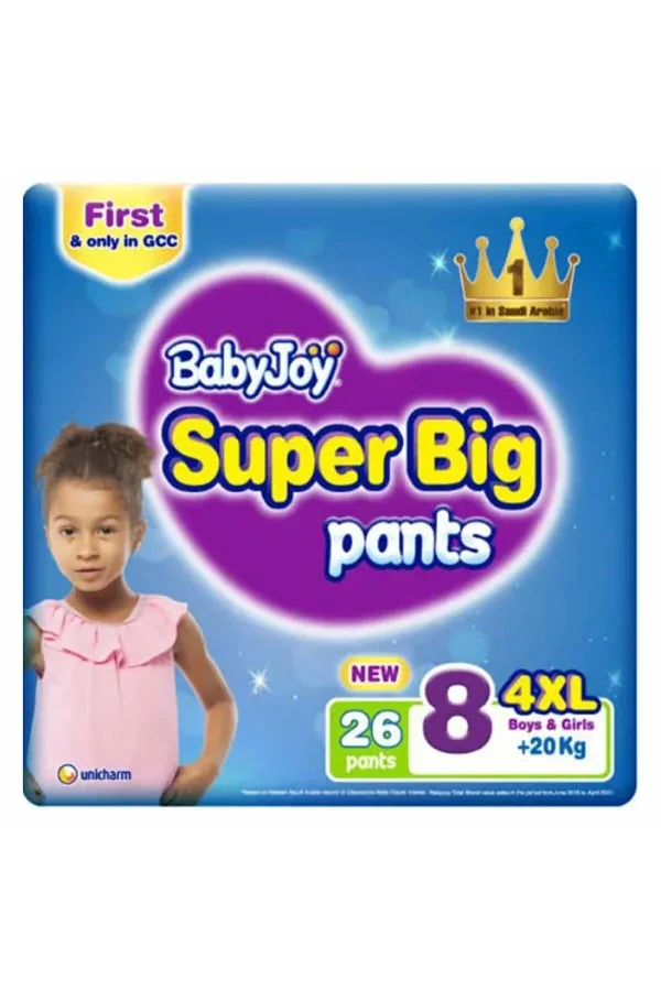 بيبي جوي كلوت (8) عبوة ميجا 26 قطعة