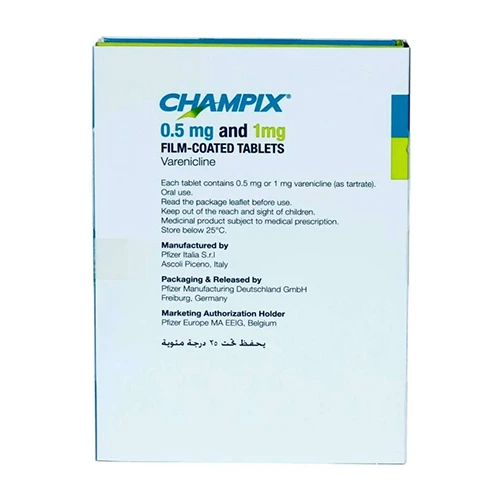 شامبكس 0.5 مجم 11 قرص + 1 مجم 14 قرص