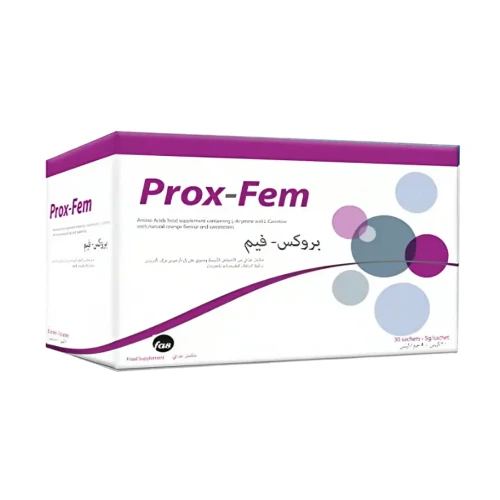 بروكس-فيم مكمل غذائي 30 كيس
