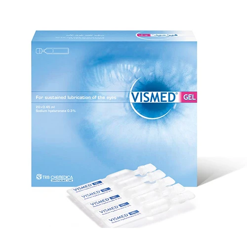فيزميد جل مرطب للعين 20 فيال