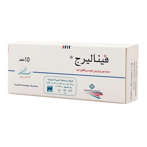 فيناليرج سيتريزين 10 مجم 10 أقراص