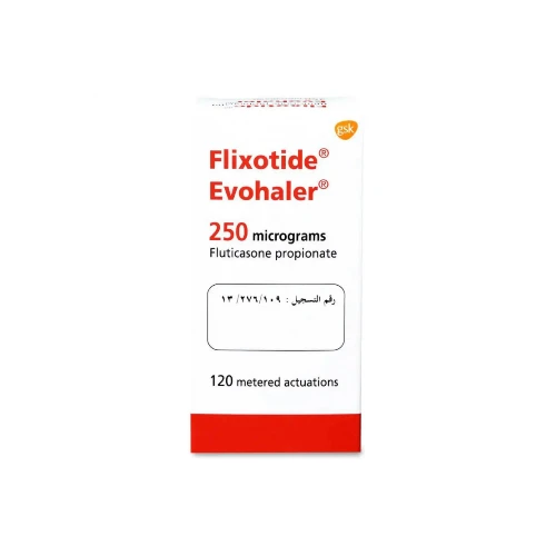 فليكسوتايد 250 مكجم ايفوهيلر 120 بخة