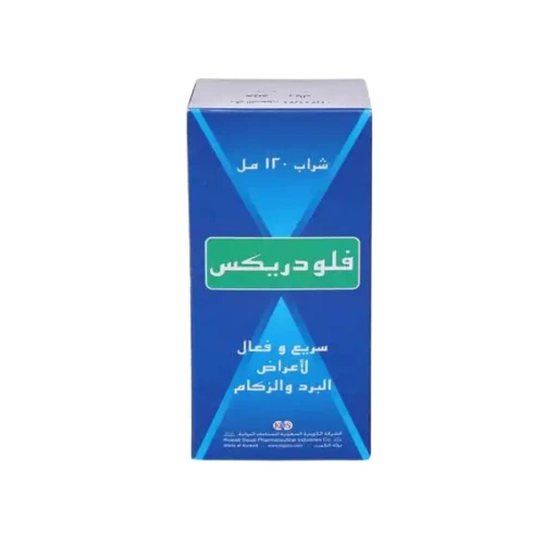 فلودريكس شراب 120 مل
