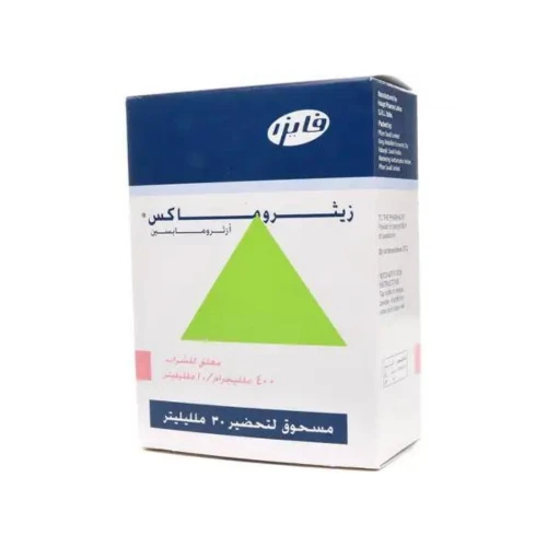 زيثروماكس 400 مجم /10 مل 30 مل معلق
