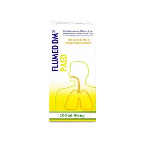 فلوميد دي ام شراب للاطفال 100مل