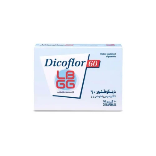 ديكوفلور 60 بروبيوتيك 30 كبسولة