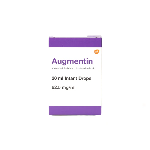 اوجمنتين، 62.5 مجم/ملل 20 مل