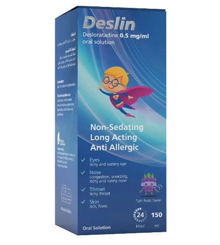 ديسلن شراب ديسلوراتادين مضاد للحساسية  150 مل