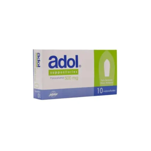 أدول 500 ملغ تحاميل للأطفال 10 تحميلات