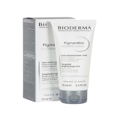 بيوديرما بيجمينتبيو كريم تفتيح للبشرة 75 مل