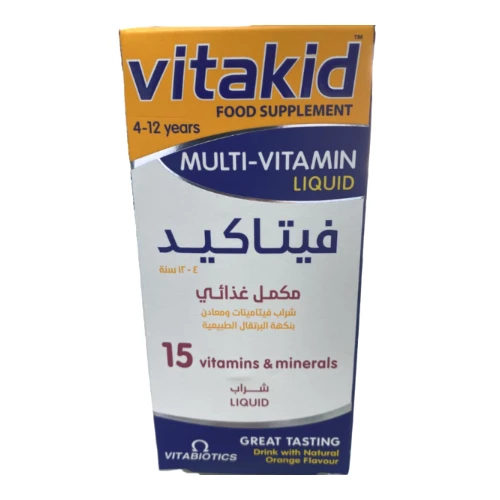 فيتابيوتك فيتاكيد فيتامينات متعددة شراب 150 مل