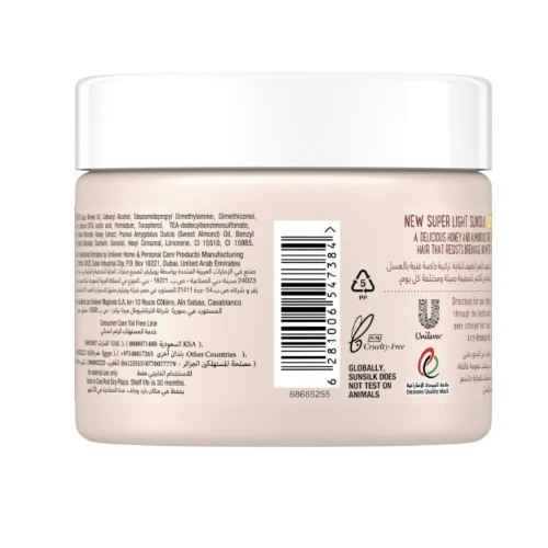 صانسيلك، كريم الشعر، كريم تصفيف خفيف، للتحكم بتطاير الشعر، بجوز الهند - 275 مل