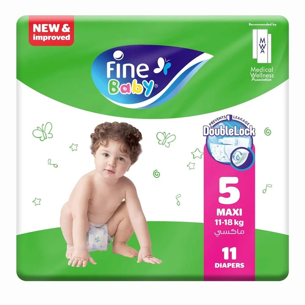فاين بيبي حفاضات (5) كبير عبوة صغيره 11 حفاضة