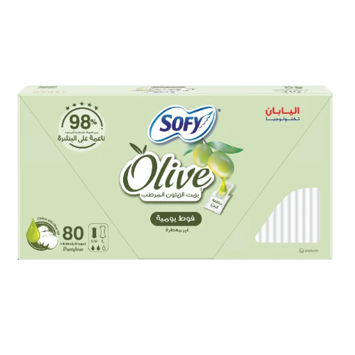 صوفي فوط يومية غير معطرة بزيت الزيتون 80 حبة