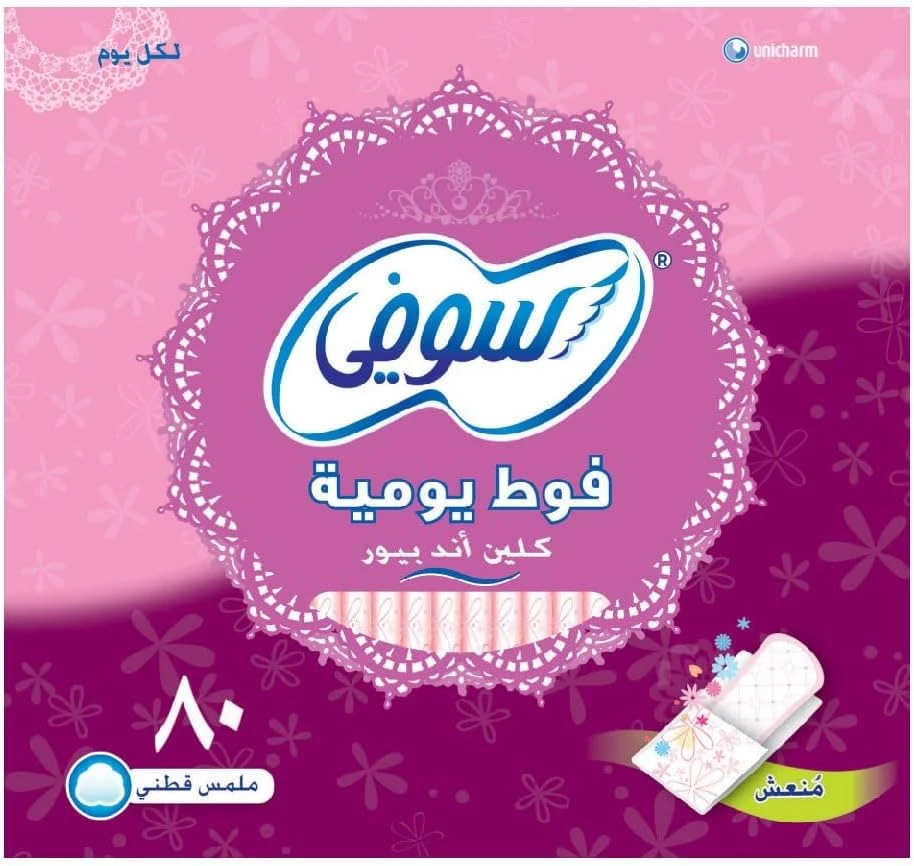 سوفي اليومية كلين اند بيور منعشة عادي 80 فوطة