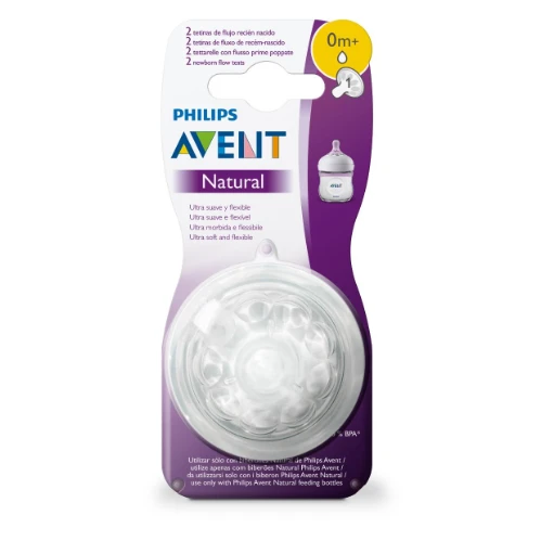 حلمات رضاعة للأطفال من فيليبس افنت ناتشورال من عمر الولادة - 2 قطعة