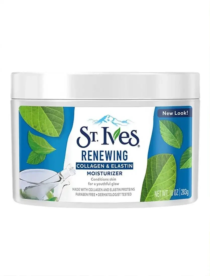 ستيفز كولاجين ايلاستين 283 جم