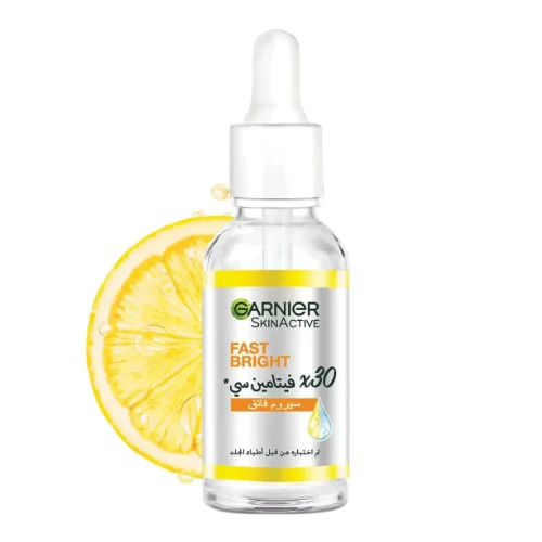 سيروم فيتامين سي للتفتيح السريع مضاد للبقع من غارنييه 15مل