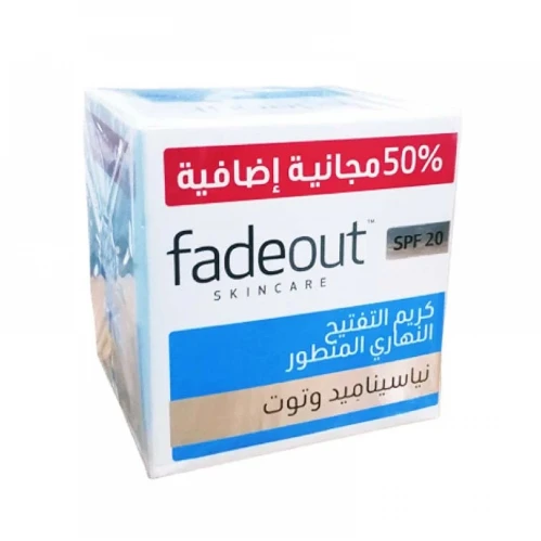 فيد اوت كريم التفتيح النهاري المتطور نياسيناميد و توت 75 مل