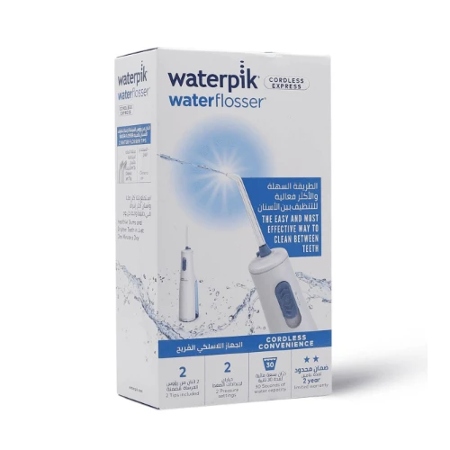 ووتربيك فرشاة أسنان اكسبريس للعناية المتقدمة بالفم والأسنان مع 2 إضافة - 1 عبوة
