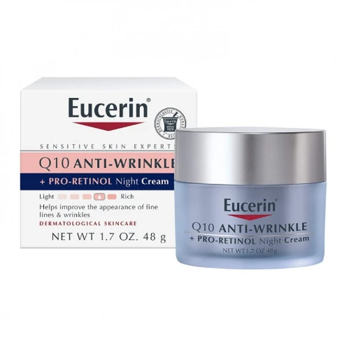 يوسرين كريم ليلي مضاد للتجاعيد غني بالريتينول 48 جم ‏