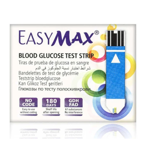 جهاز قياس السكر ايزي ماكس
