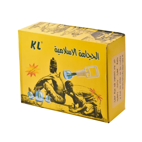 الحجامة الاسلامية