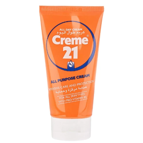 كريم 21 لترطيب البشرة طوال اليوم، 75 مل