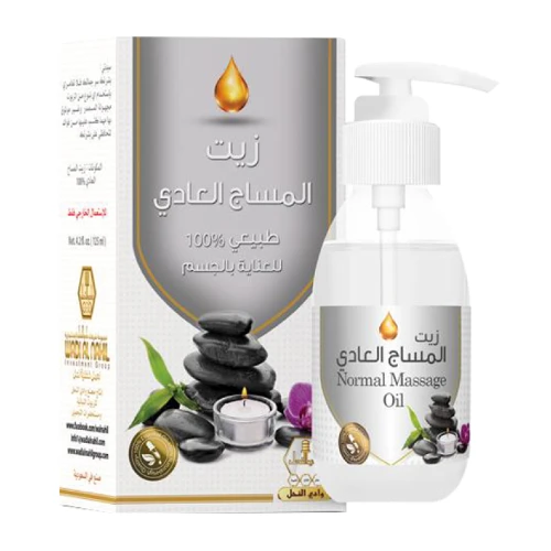 زيت المساج العادي من وادي النحل 125مل