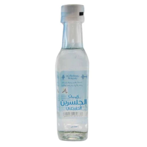 زيت الجلسرين الطبيعي 185 مل