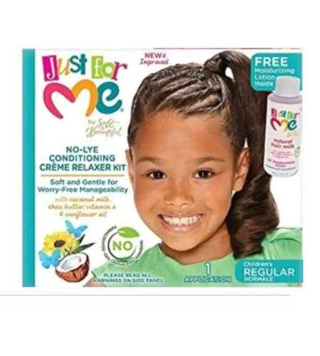 سوفت - اند - بيوتيفل جست فور مي أطفال شعر عادي