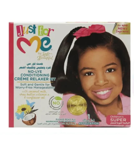 سوفت - اند - بيوتيفل جست فور مي أطفال شعر خشن