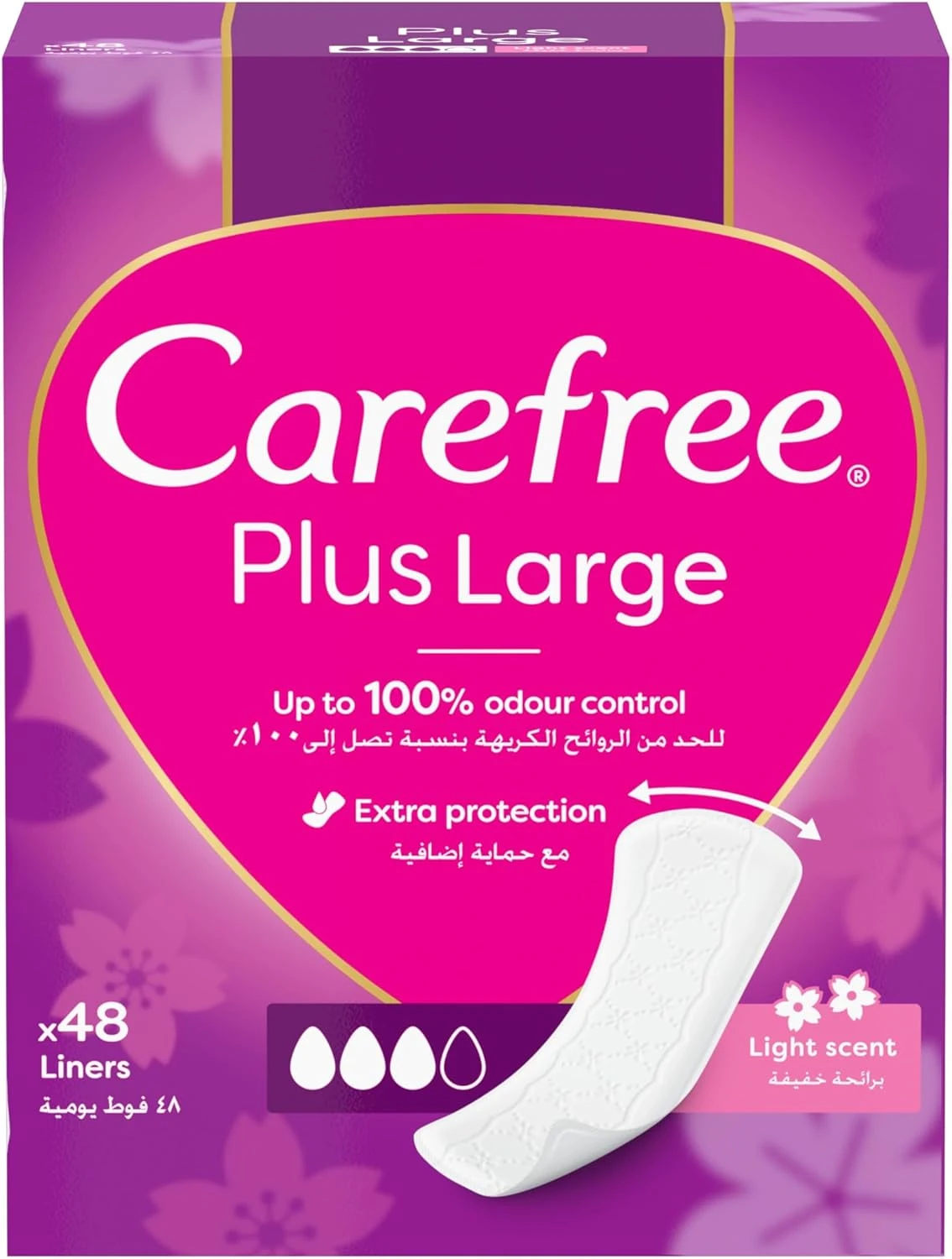 كيرفري فوط يومية حجم كبير عطر خفيف 48 فوطة