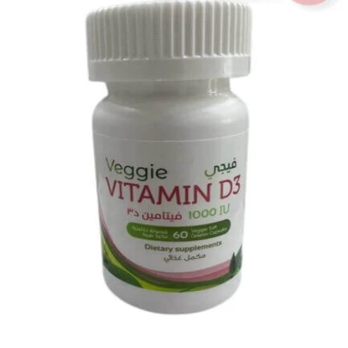 فيجي فيتامين د3 تركيز 1000 وحدة دولية | 60 كبسولة