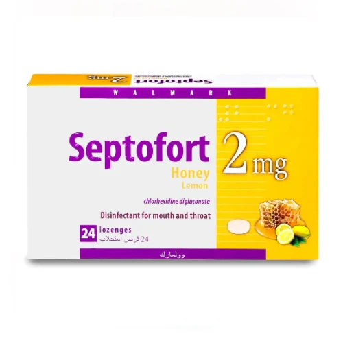سيبتوفورت استحلاب بالعسل والليمون 24 قرص