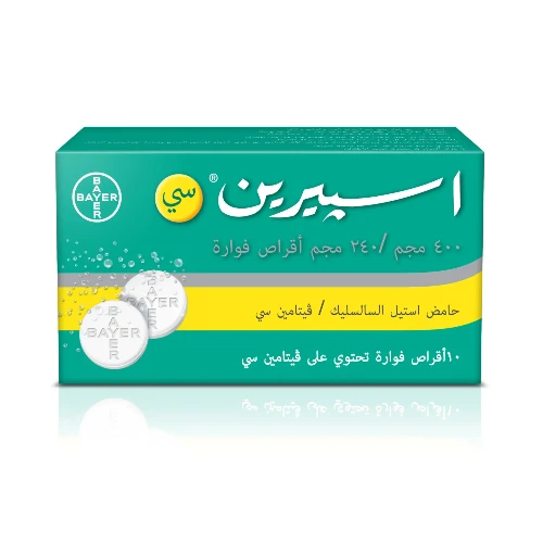 أسبيرين سي الفوارة للألم المصاحب للبرد