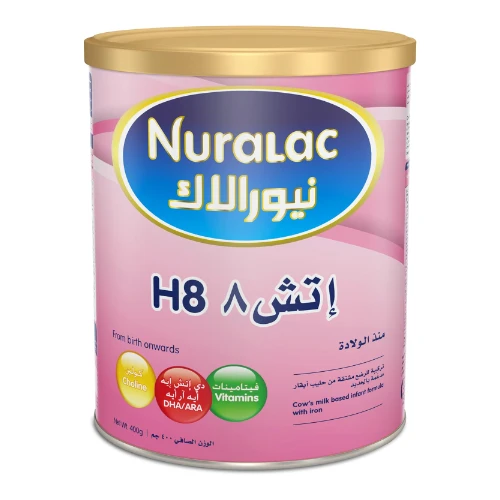 نيورالاك حليب أطفال اتش 8 400 جم