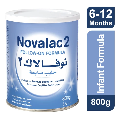 نوفالاك (2) حليب أطفال 800 جم