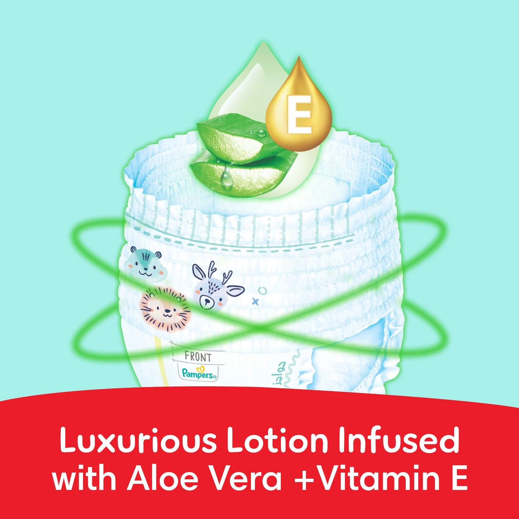 بامبرز كِلوت عناية مميزة، مقاس (7)  20+ كيلو، 32 حفاضة