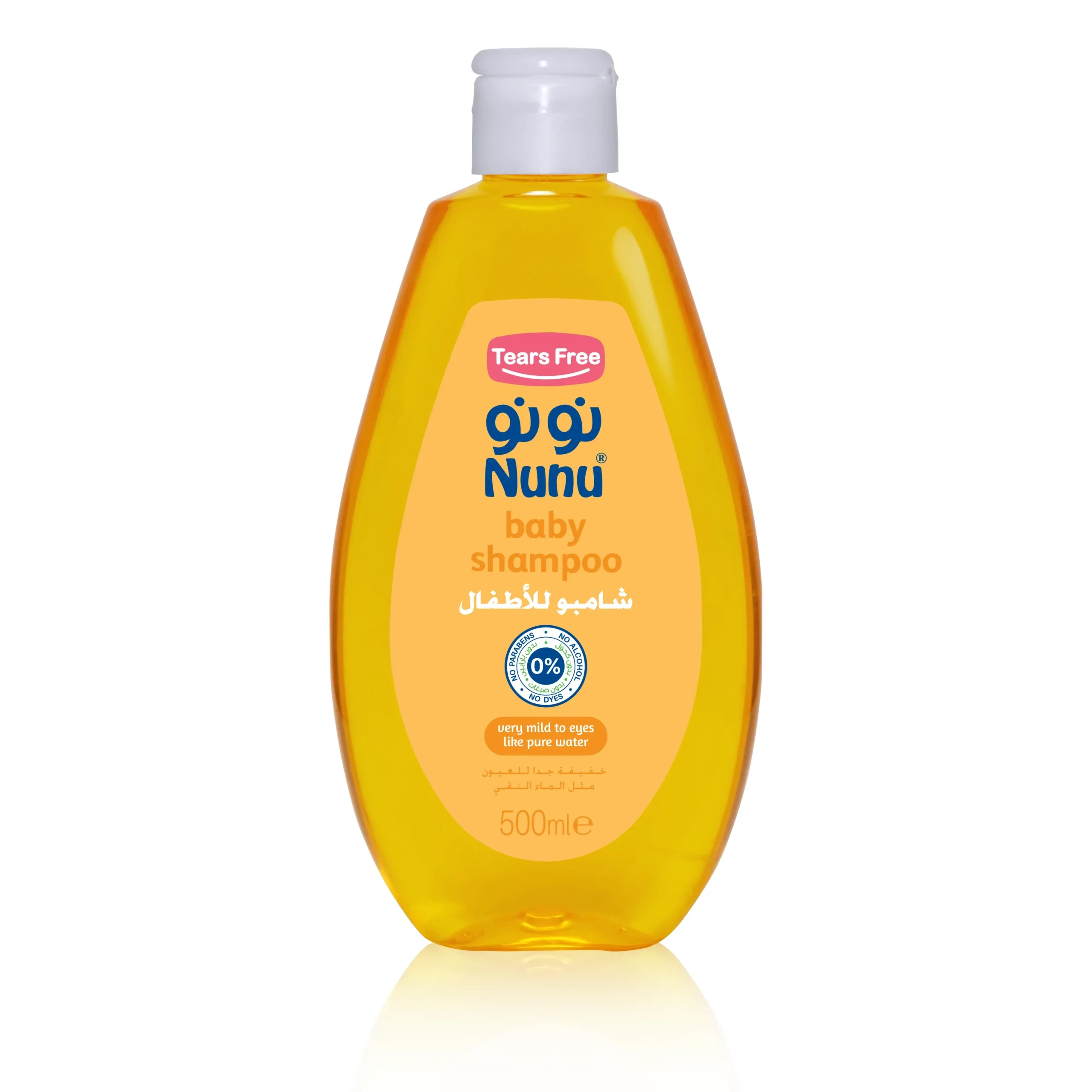 نونو شامبو أطفال 500 مل