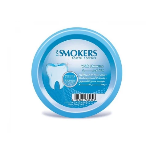 ايفا – يزيل صبغة التدخين والقهوة من الأسنان بـ الفلورين 45 جرام