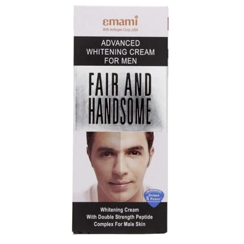 سمارت اند هاندسم كريم تبييض للرجال 50مل