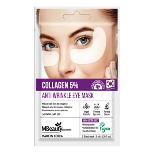 ماسك بيوتي كولاجين 5٪ مضاد للتجاعيد - 2 قطعة