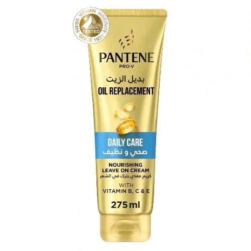 بانتين بديل الزيت صحي ونظيف 275مل