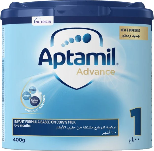منتج